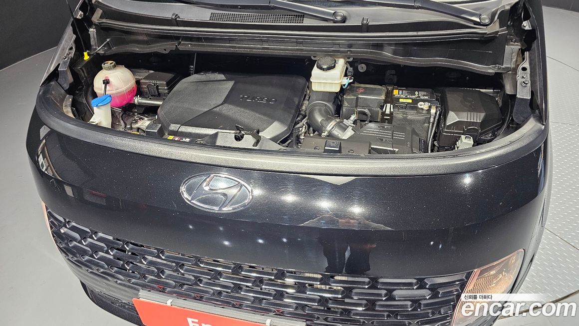 Hyundai Staria 2023