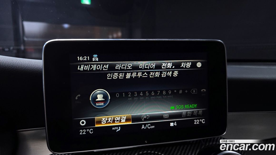 Mercedes-Benz GLC-Class 2019