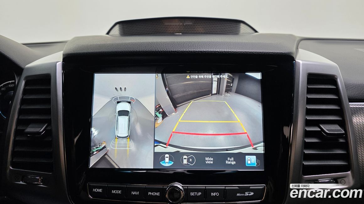 KG_Mobility_Ssangyong Rexton 2021