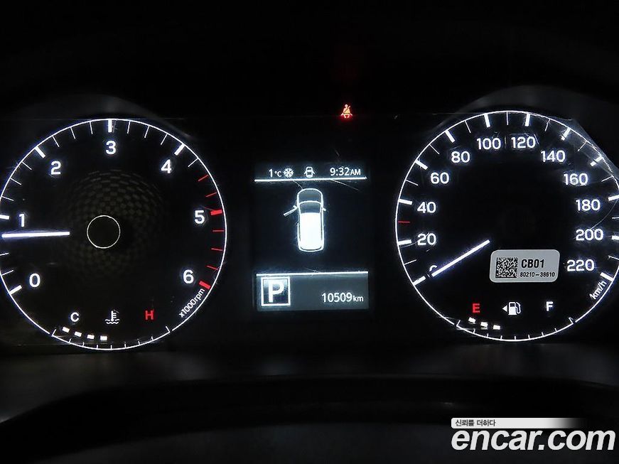 KG_Mobility_Ssangyong Rexton 2024