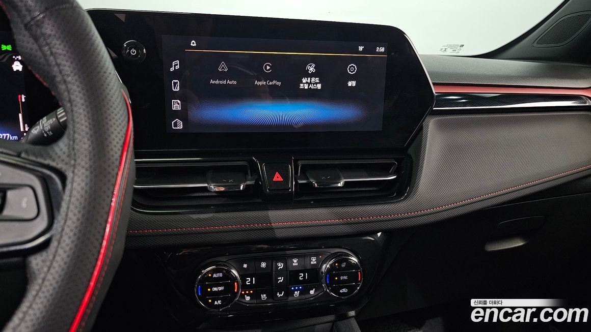 ChevroletGMDaewoo Trailblazer 2025