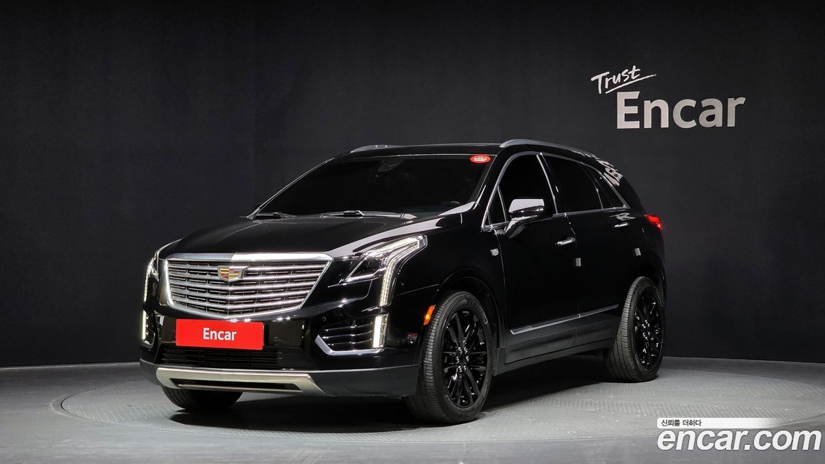 Cadillac XT5 2019