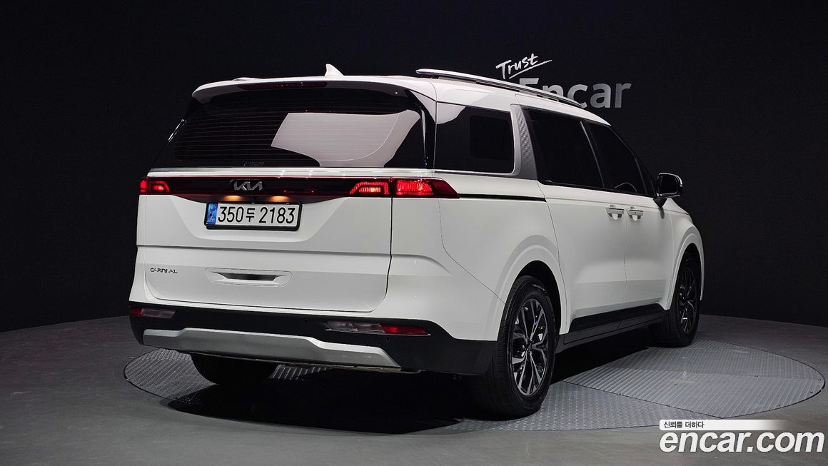 Kia Canival 2023