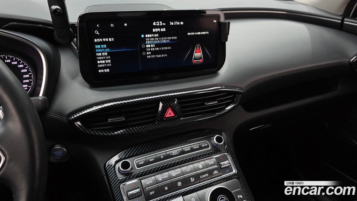 Hyundai Santafe 2023