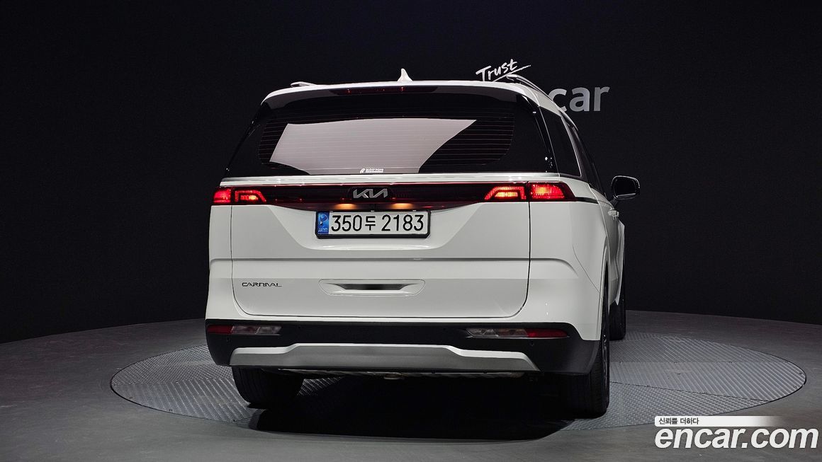 Kia Canival 2023