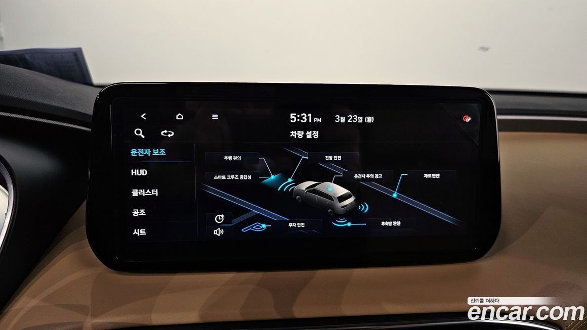 Hyundai Santafe 2021