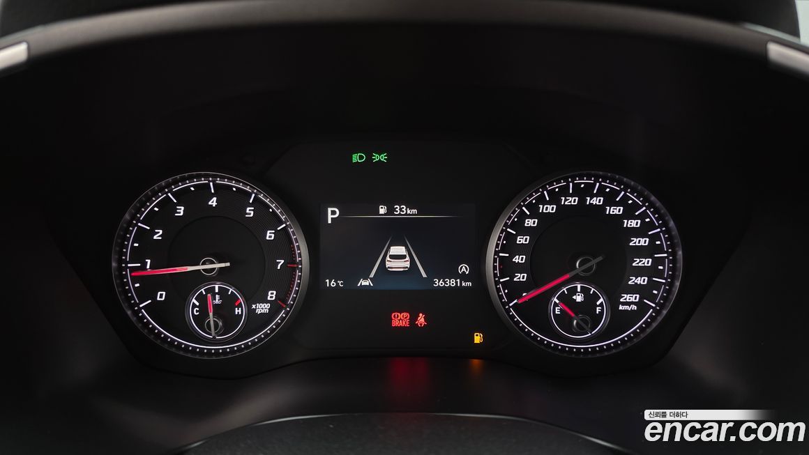 Hyundai Santafe 2023