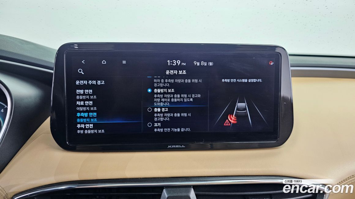 Hyundai Santafe 2021