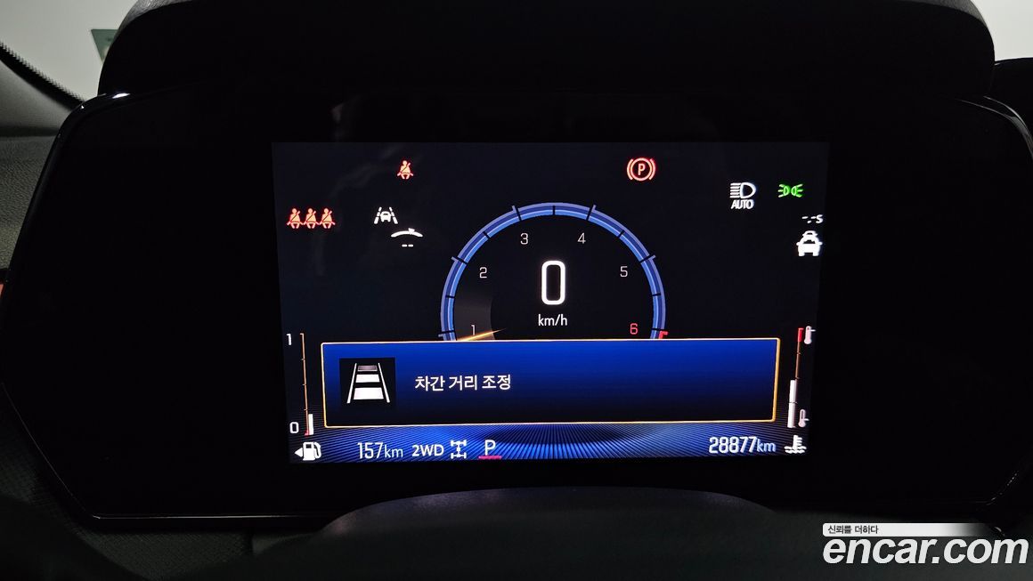 ChevroletGMDaewoo Trailblazer 2025