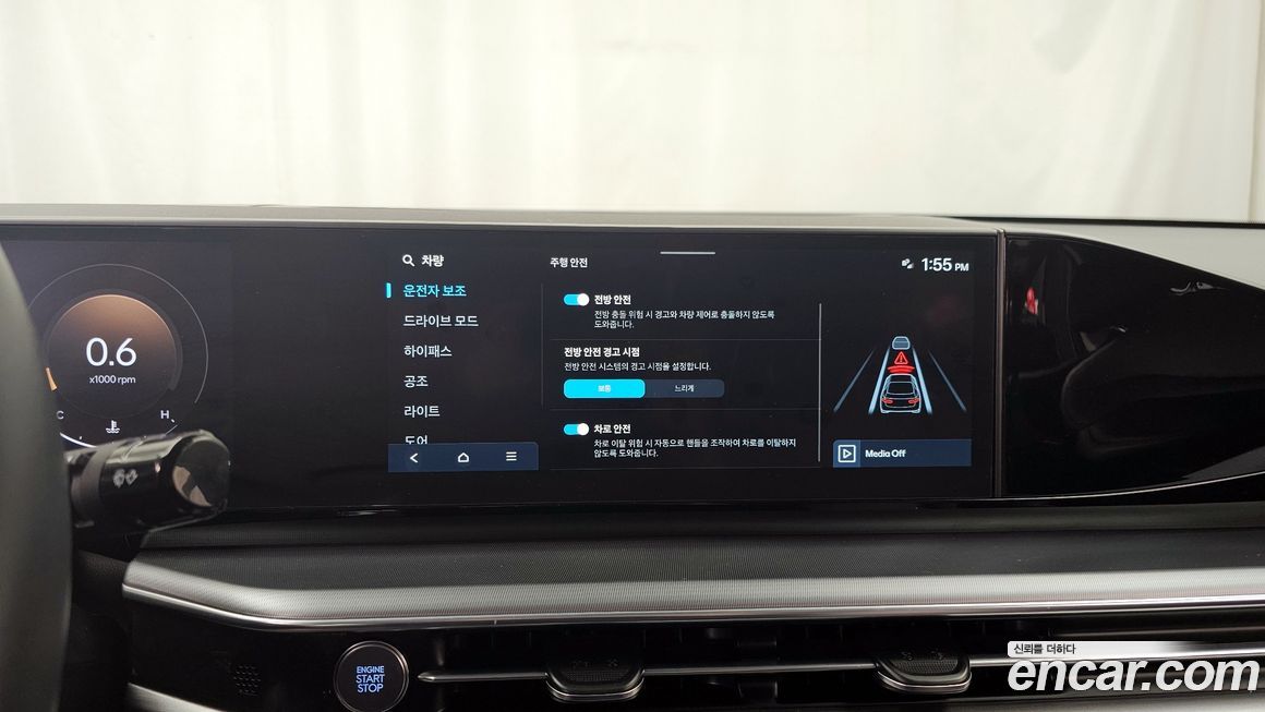 Hyundai Grandeur 2024