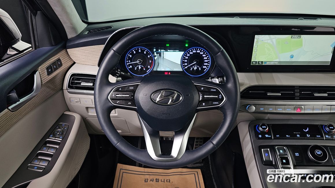 Hyundai Palisade 2022