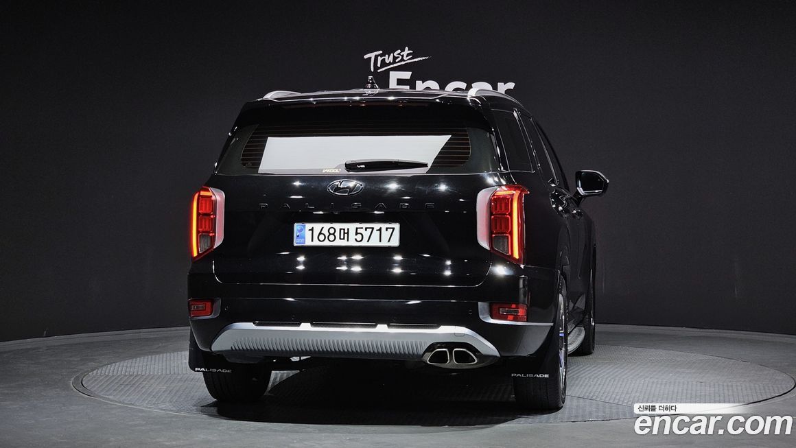 Hyundai Palisade 2022