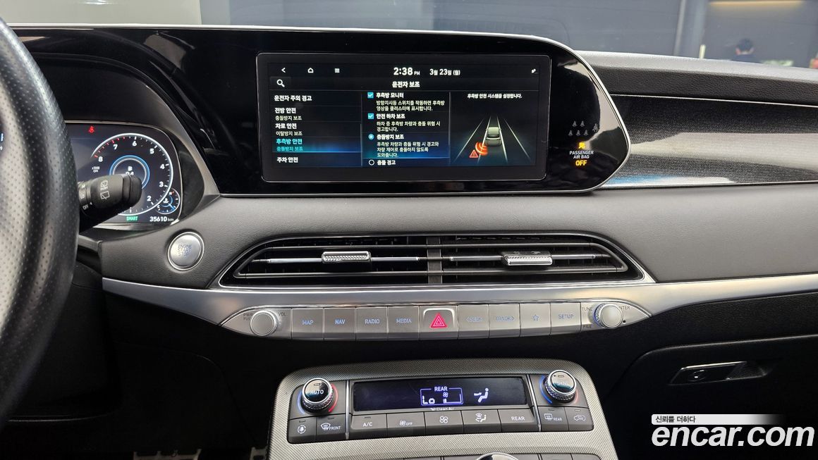 Hyundai Palisade 2021