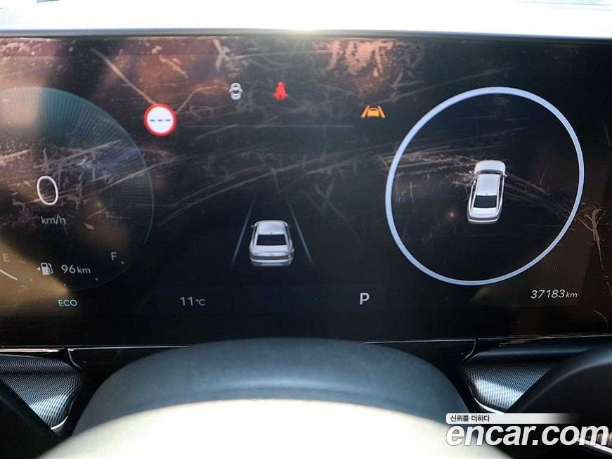 Hyundai Grandeur 2023