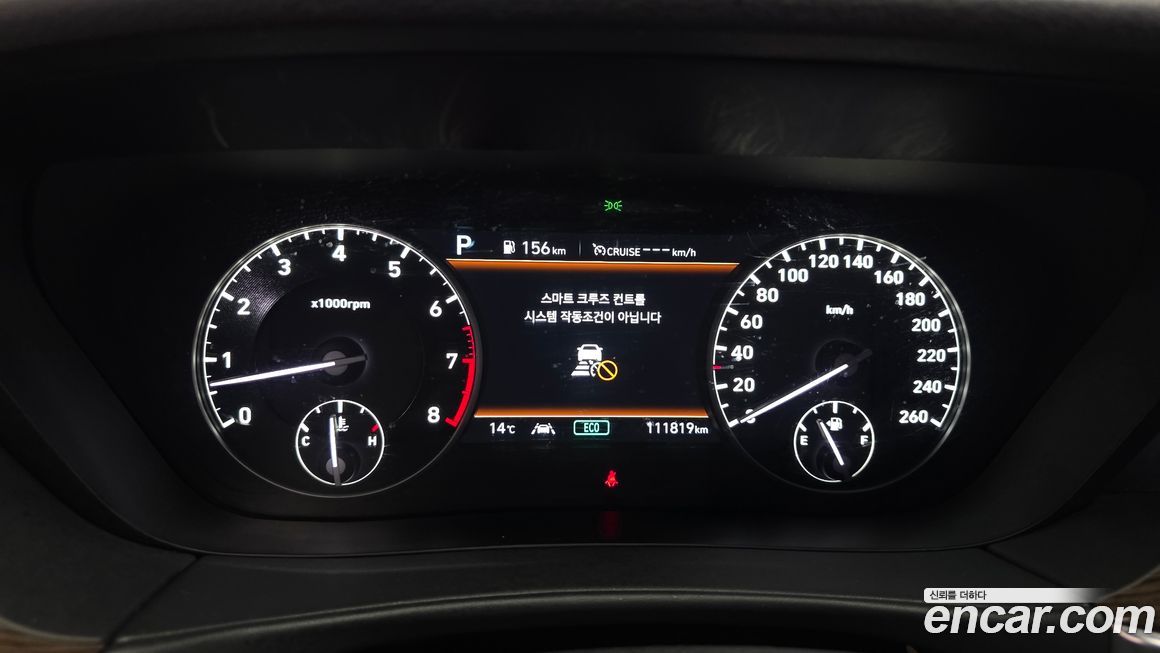 Genesis G90 2021