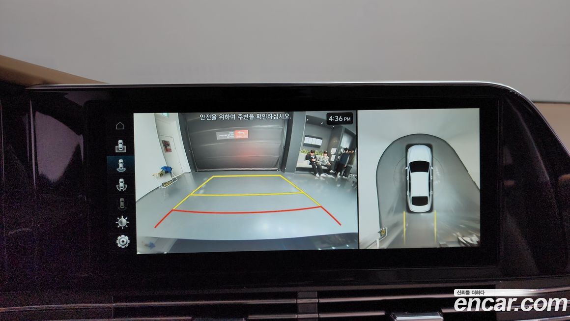 Hyundai Grandeur 2021