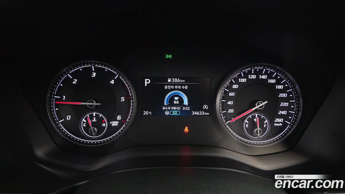 Hyundai Santafe 2023