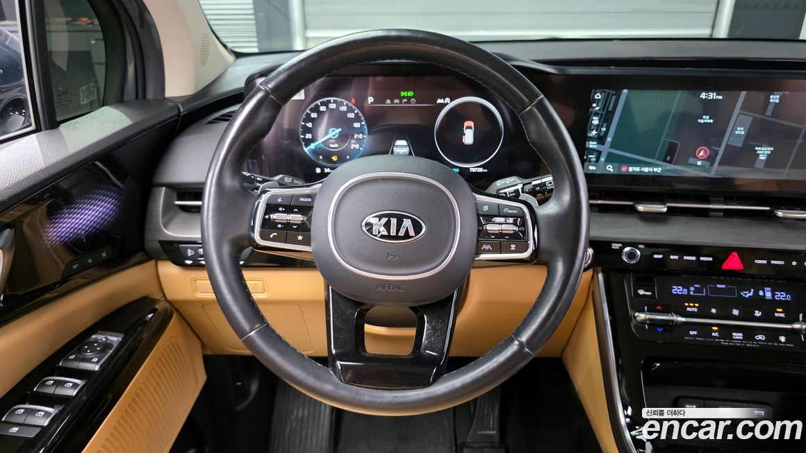 Kia Canival 2021