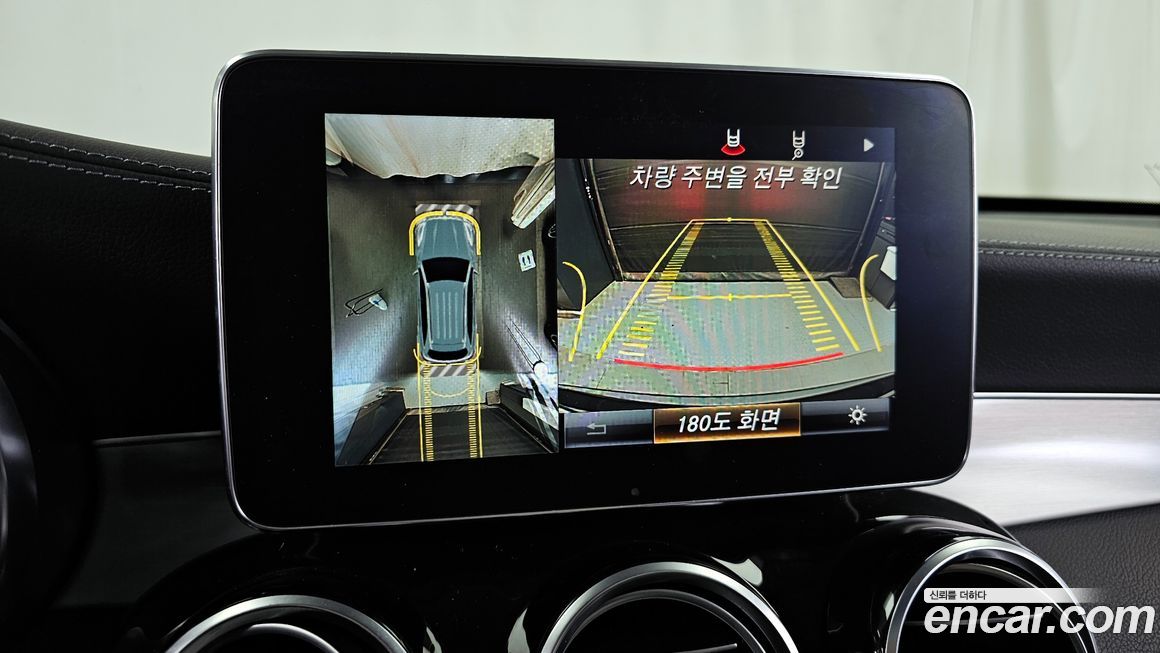 Mercedes-Benz GLC-Class 2019