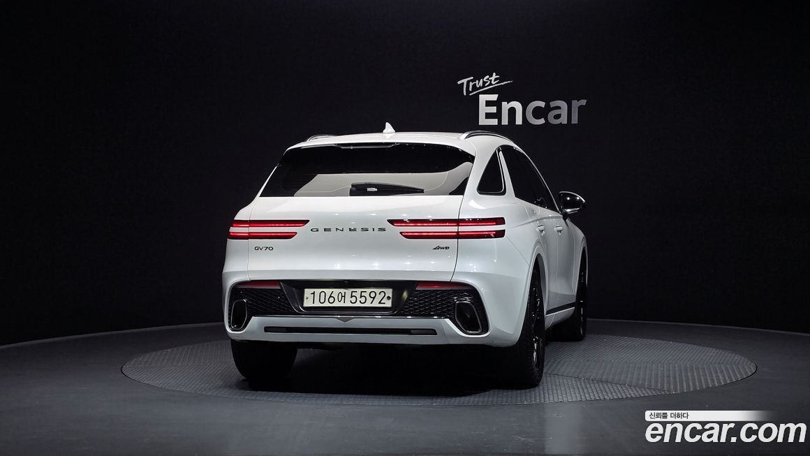 Genesis GV70 2021