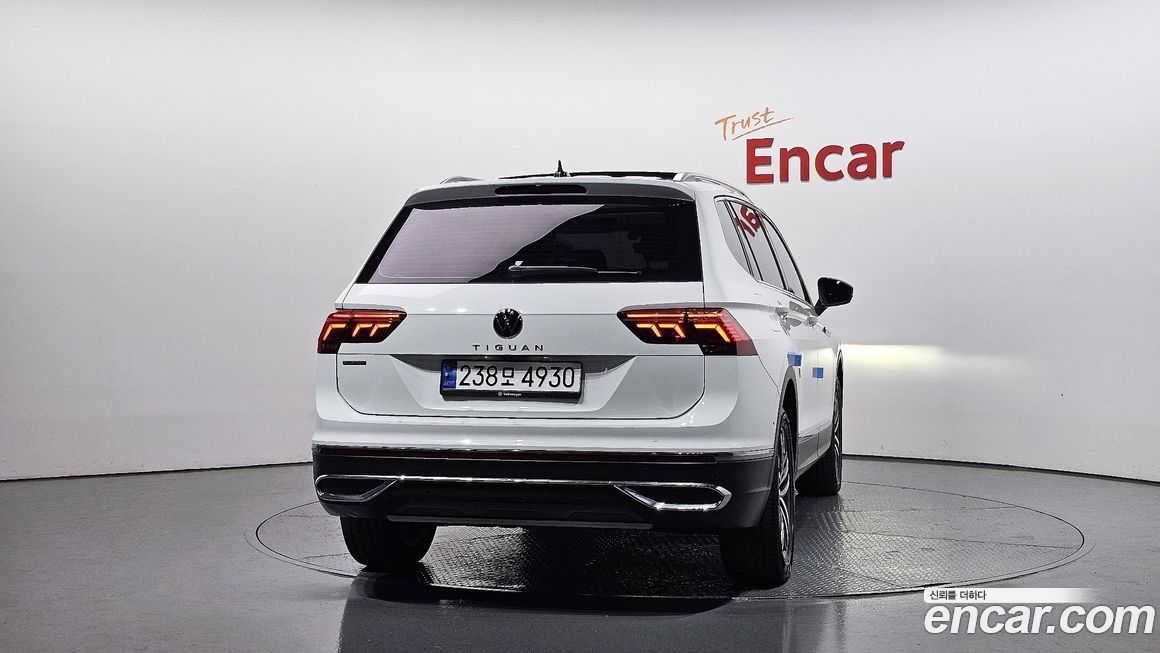 Volkswagen Tiguan 2023