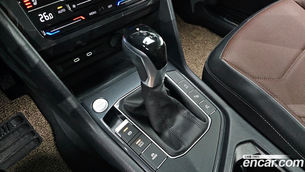 Volkswagen Tiguan 2023