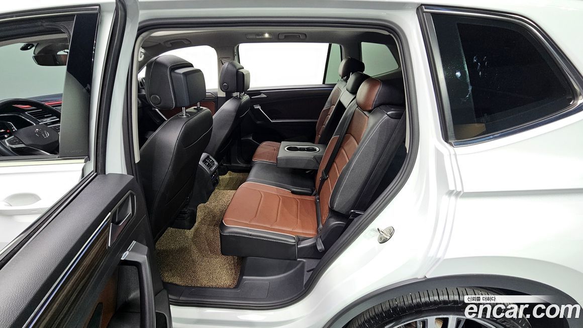 Volkswagen Tiguan 2023