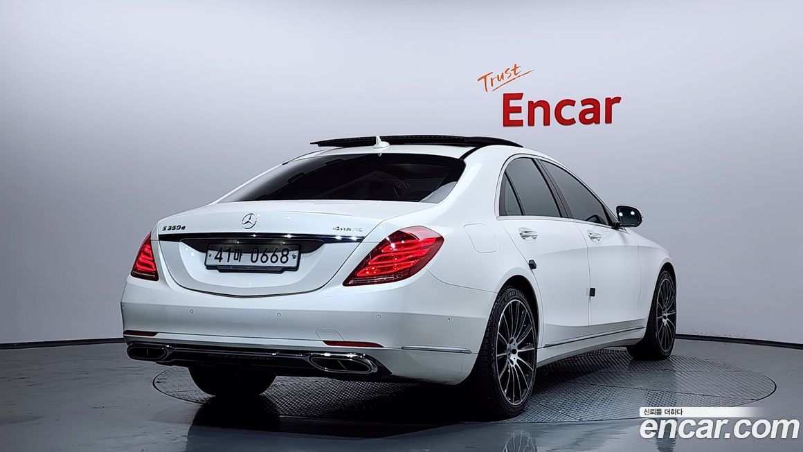 Mercedes-Benz S-Class 2016