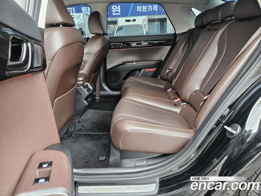 Hyundai Grandeur 2023