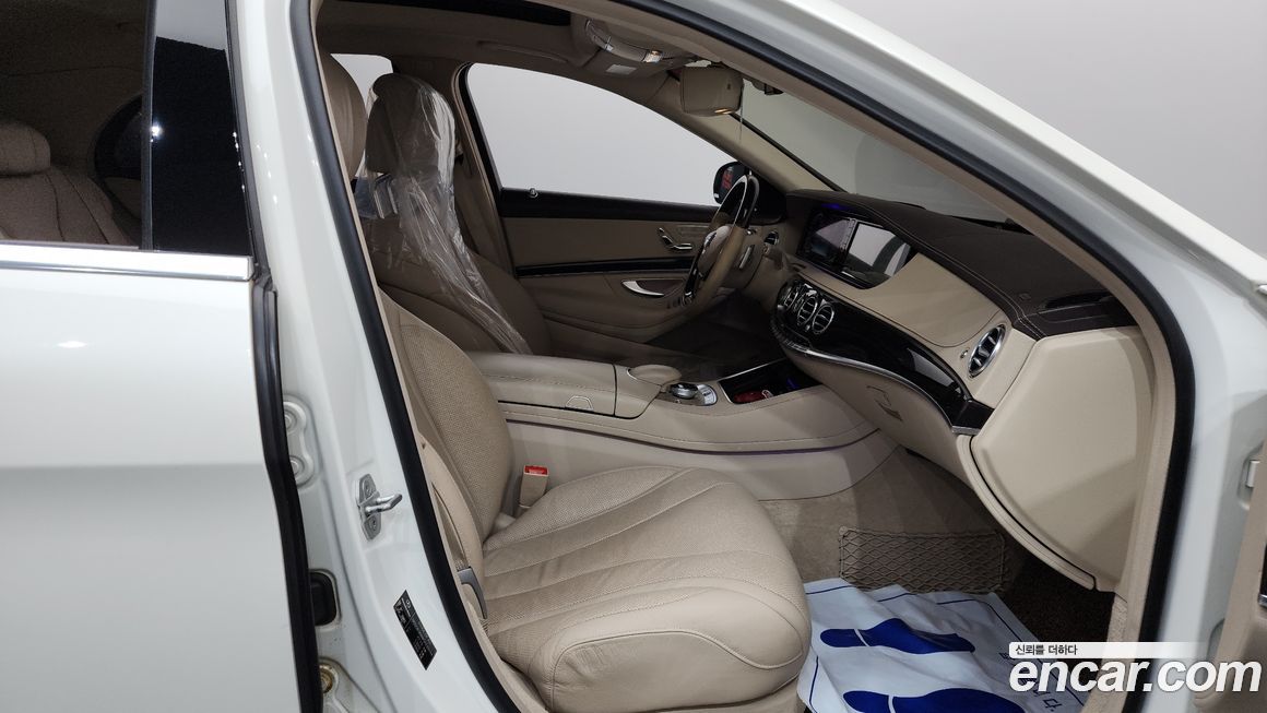 Mercedes-Benz S-Class 2016