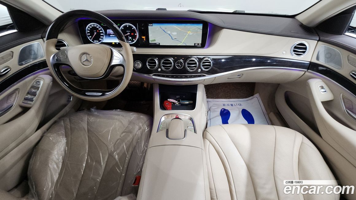 Mercedes-Benz S-Class 2016