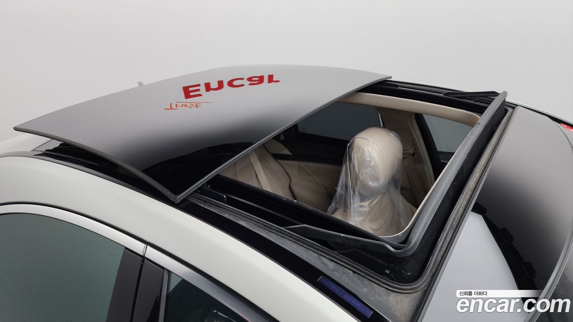 Mercedes-Benz S-Class 2016