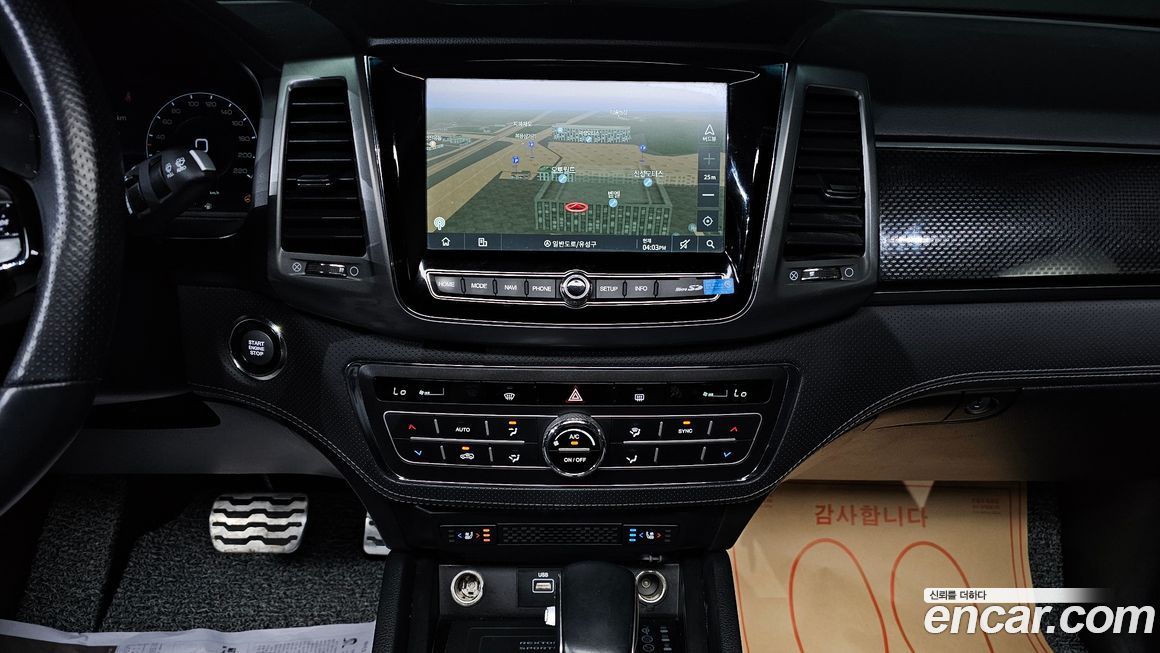 KG_Mobility_Ssangyong Rexton 2022