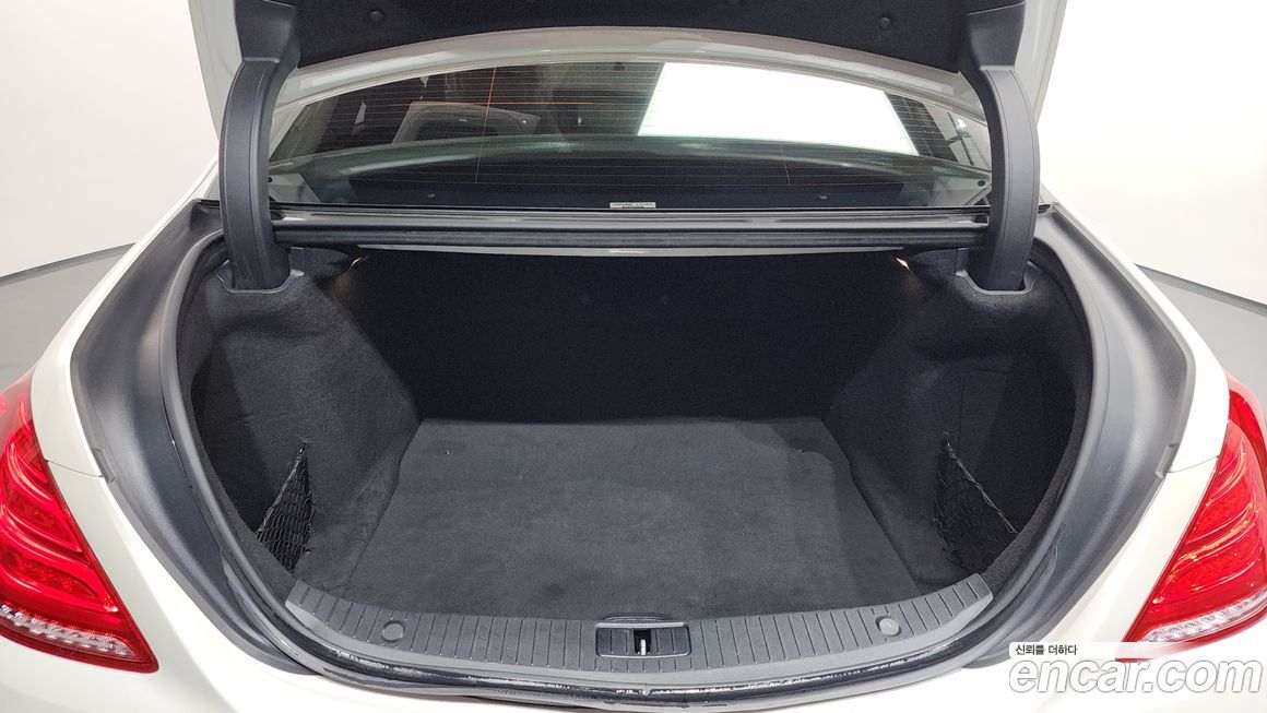 Mercedes-Benz S-Class 2016