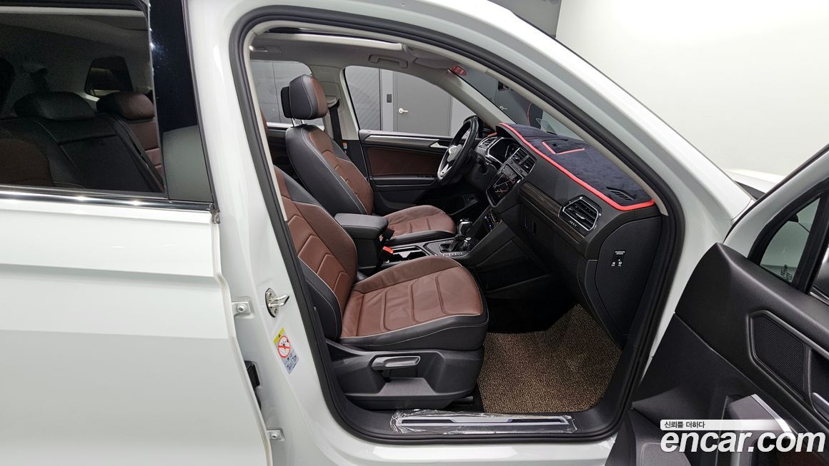 Volkswagen Tiguan 2023