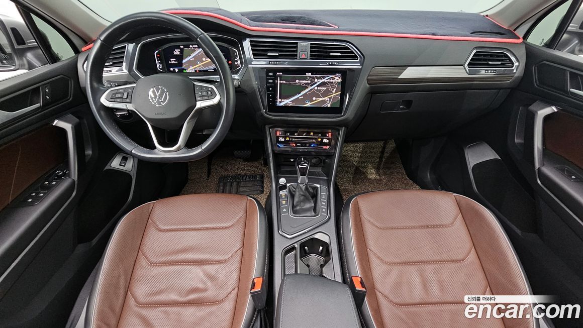 Volkswagen Tiguan 2023