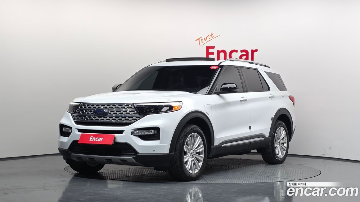 Ford Explorer 2020