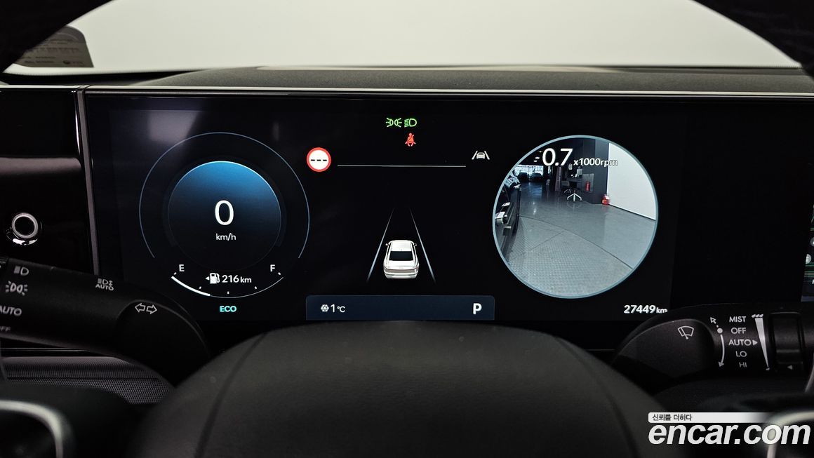 Hyundai Grandeur 2023