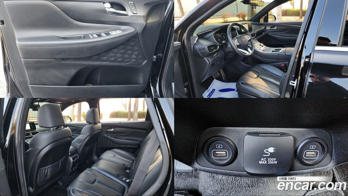 Hyundai Santafe 2022