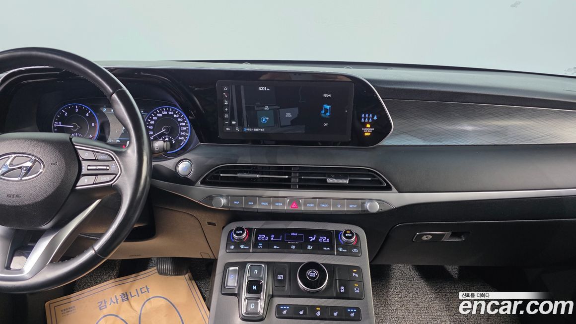 Hyundai Palisade 2022