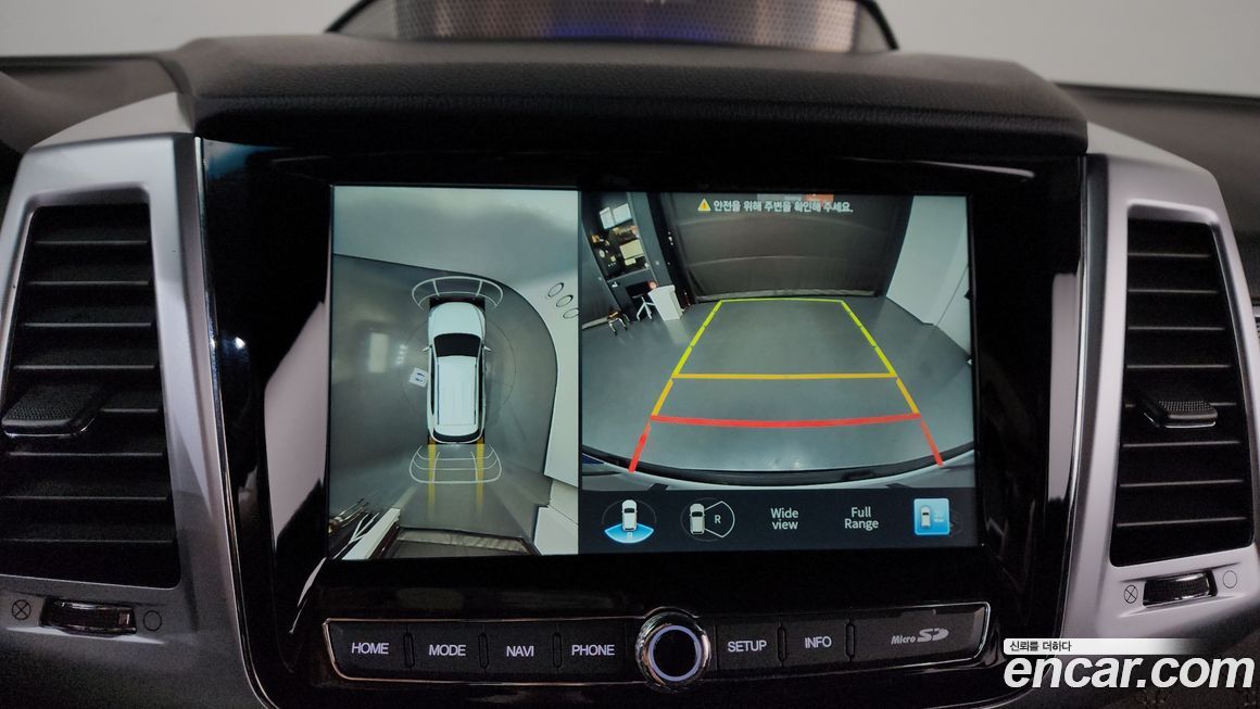 KG_Mobility_Ssangyong Rexton 2023