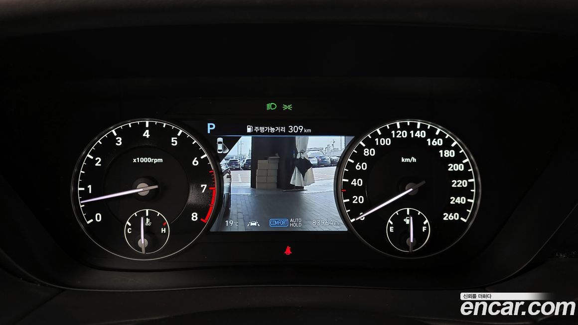 Genesis G90 2019