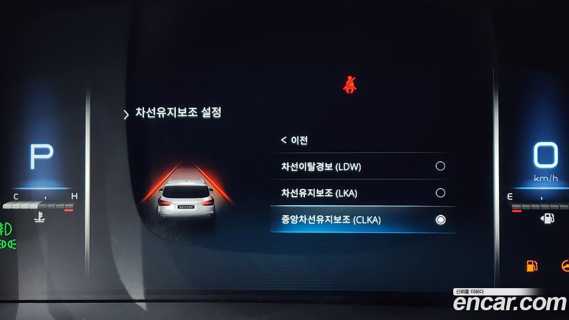 KG_Mobility_Ssangyong Rexton 2023