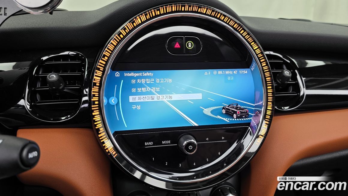 Mini Cooper Convertible 2024