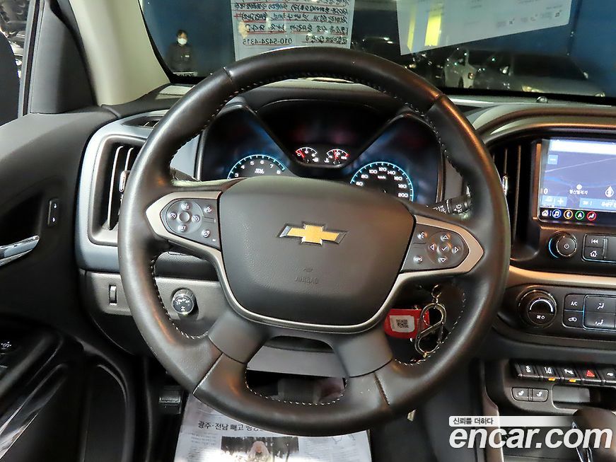 ChevroletGMDaewoo Colorado 2022