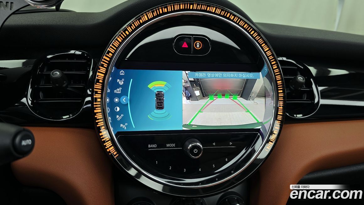 Mini Cooper Convertible 2024