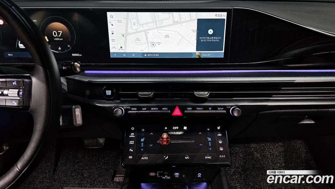 Hyundai Grandeur 2023