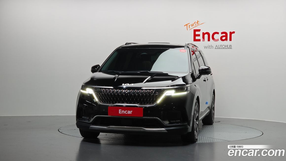Kia Canival 2023