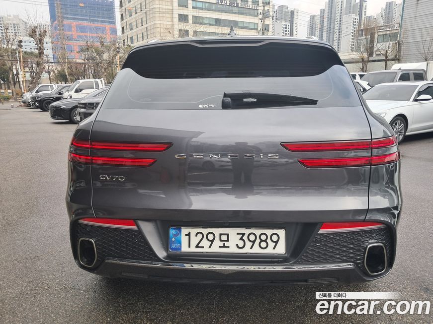 Genesis GV70 2021