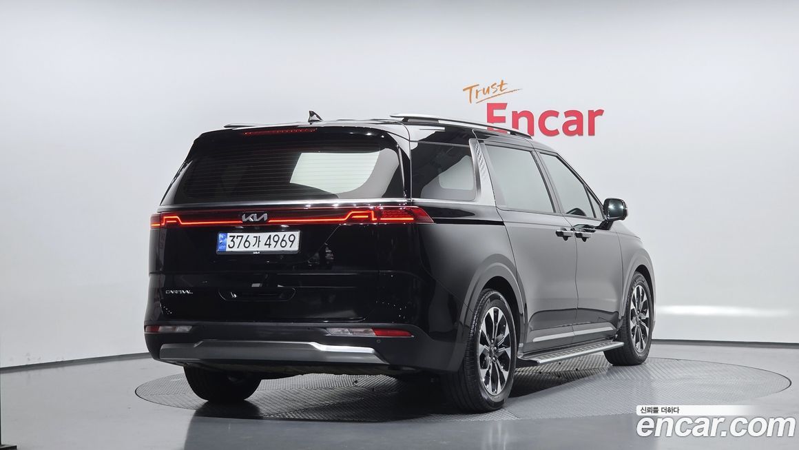 Kia Canival 2023